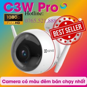 C3w 4mp 888