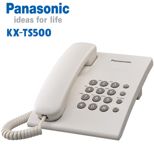 Điện thoại bàn không dây Panasonic TGD312 - META.vn