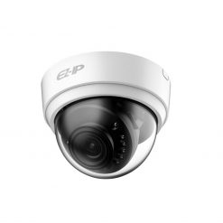 5741 Camera Quan S T Ip Dahua Ipc D1b20p 2