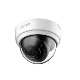 5741 Camera Quan S T Ip Dahua Ipc D1b20p 2