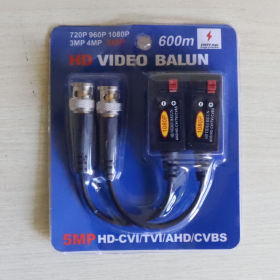 4452 Balun 5mp